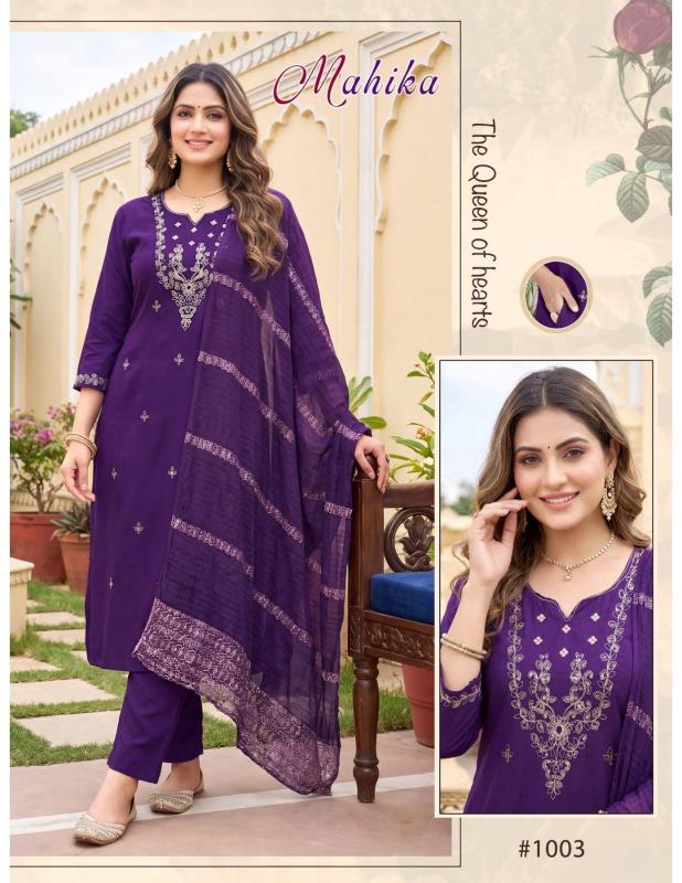 Desi kudi mahika kurtis wholesalers in bangalore